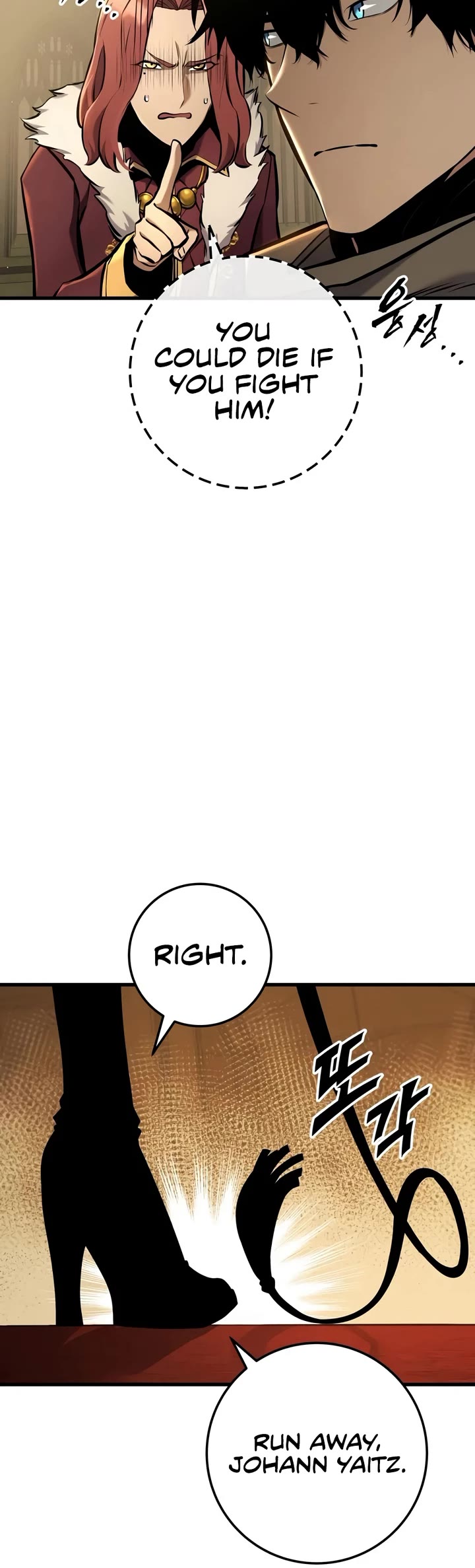 The Wandering Knight's Survival Manual chapter 46 page 39