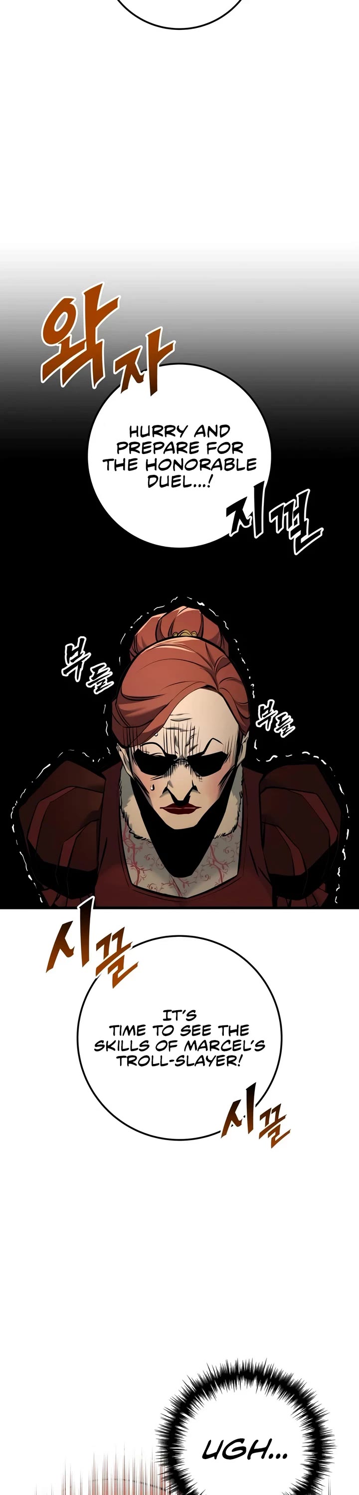 The Wandering Knight's Survival Manual chapter 46 page 46