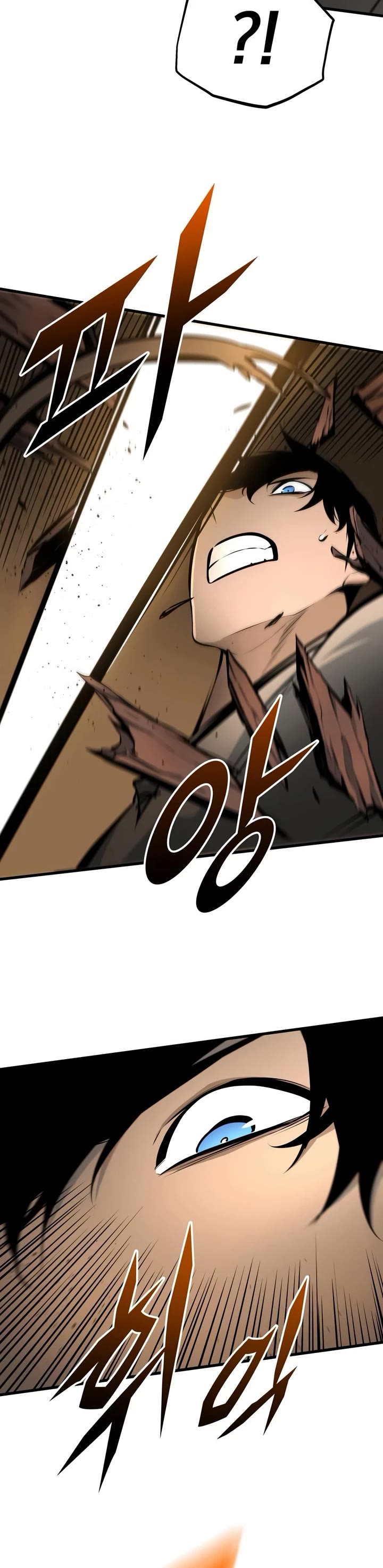 The Wandering Knight's Survival Manual chapter 46 page 56