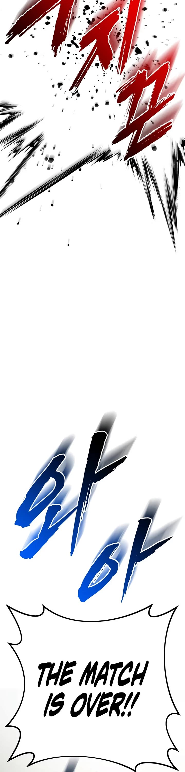 The Wandering Knight's Survival Manual chapter 46 page 70