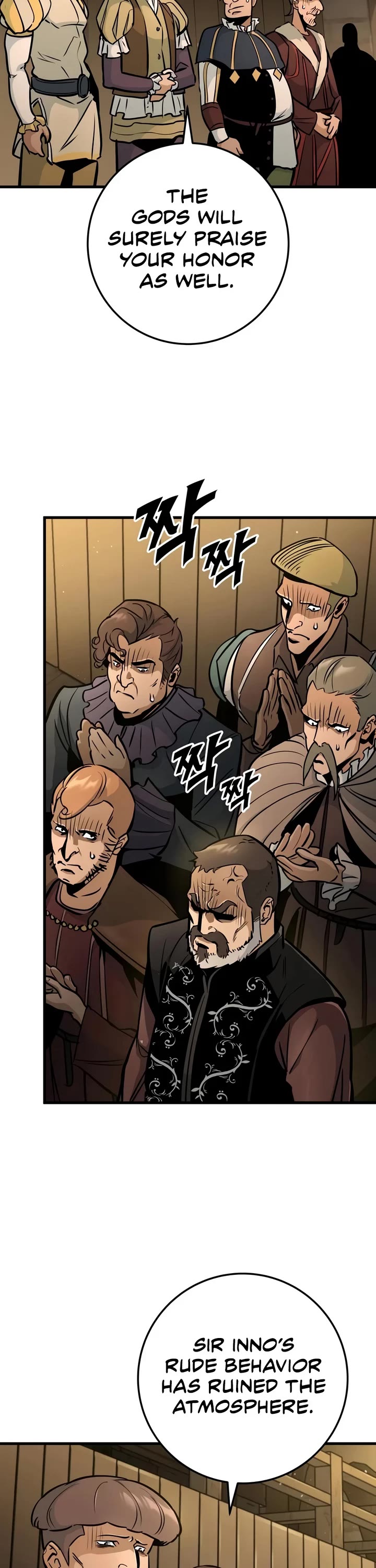 The Wandering Knight's Survival Manual chapter 47 page 15