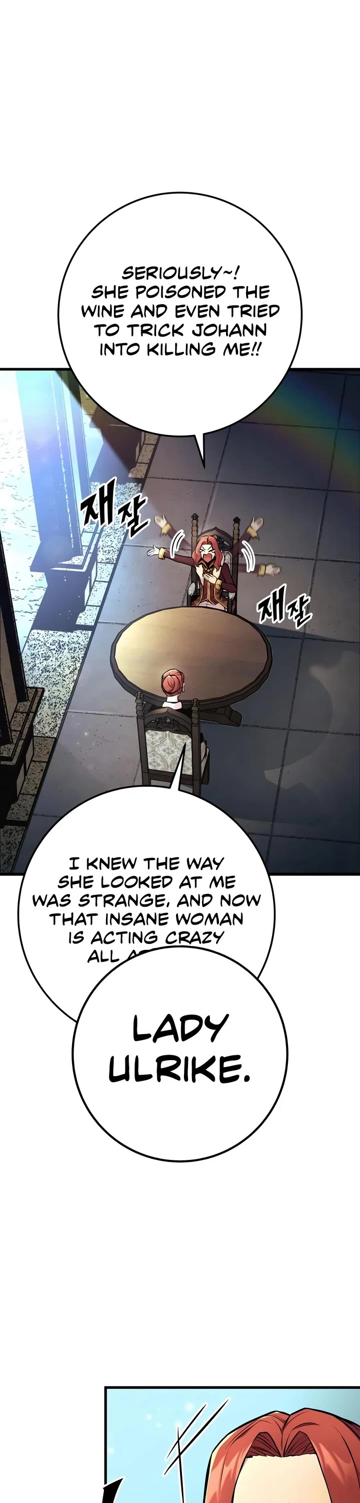 The Wandering Knight's Survival Manual chapter 47 page 36