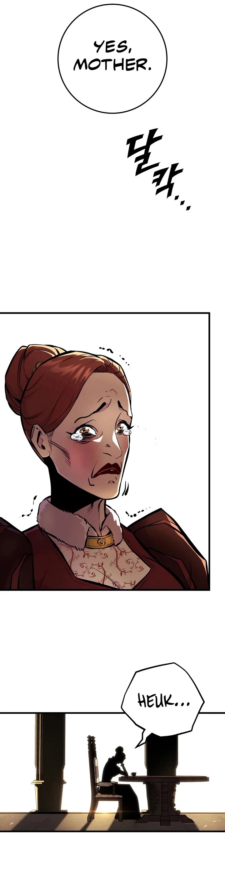The Wandering Knight's Survival Manual chapter 47 page 47