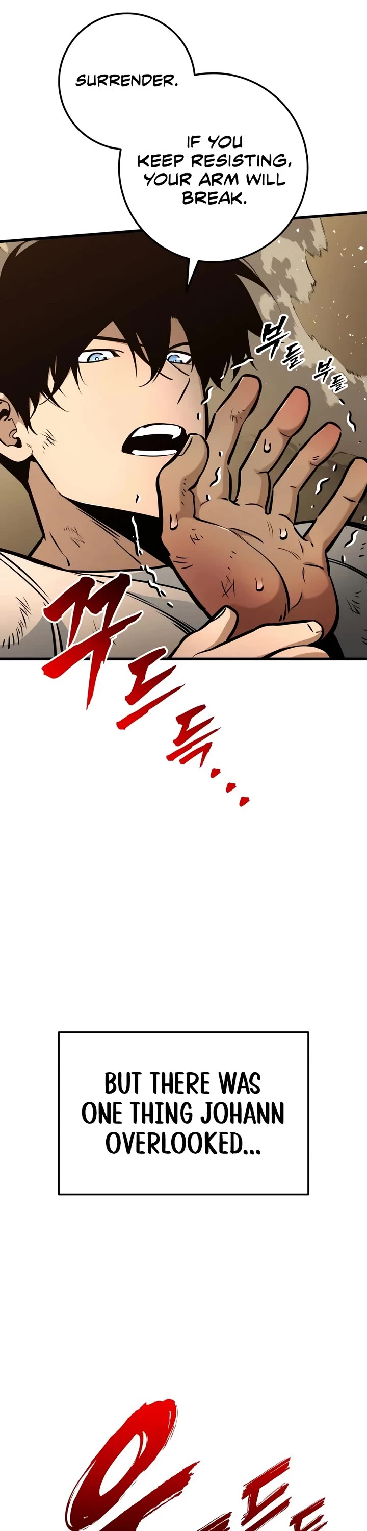 The Wandering Knight's Survival Manual chapter 47 page 7