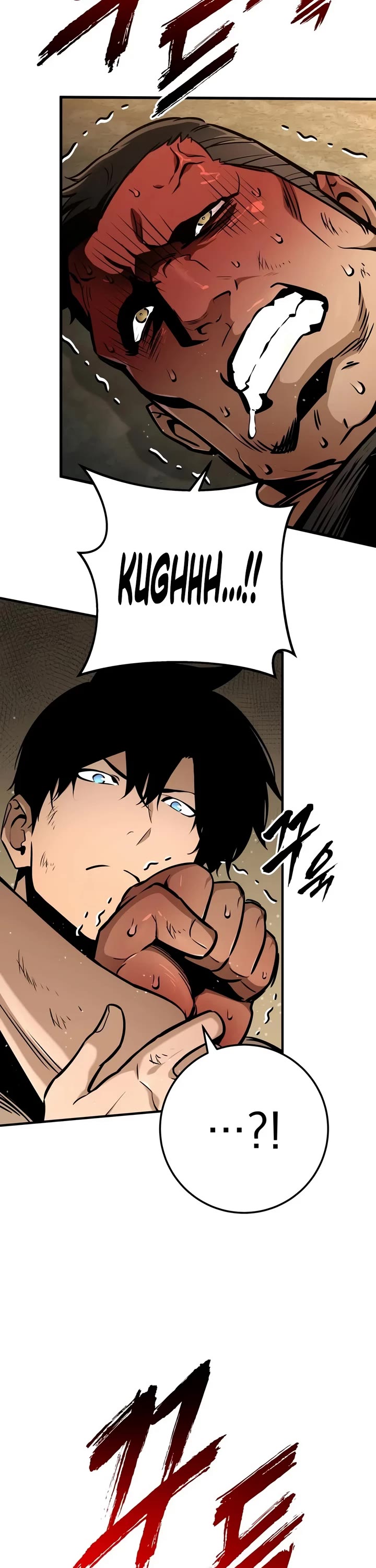 The Wandering Knight's Survival Manual chapter 47 page 8