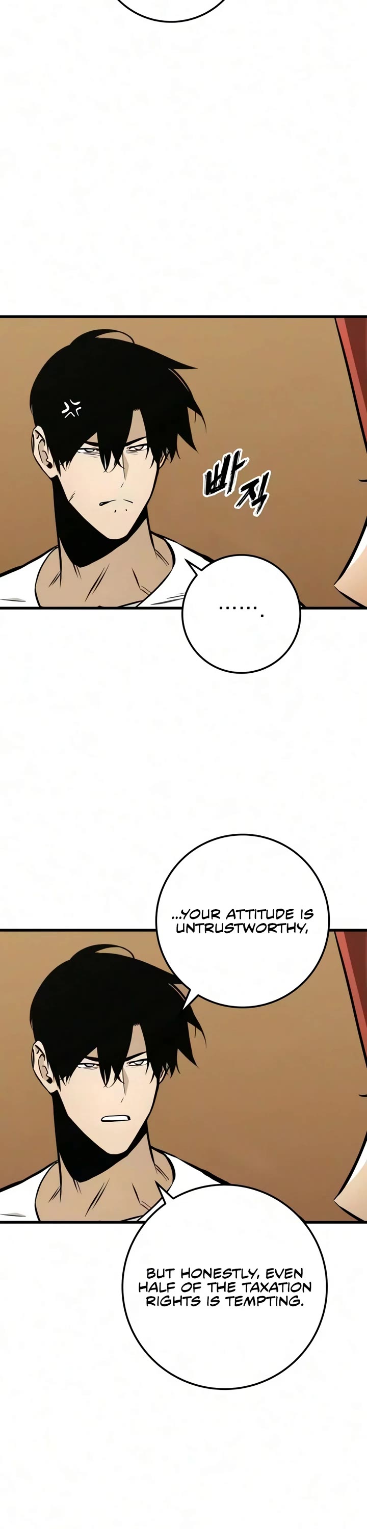 The Wandering Knight's Survival Manual chapter 48 page 16