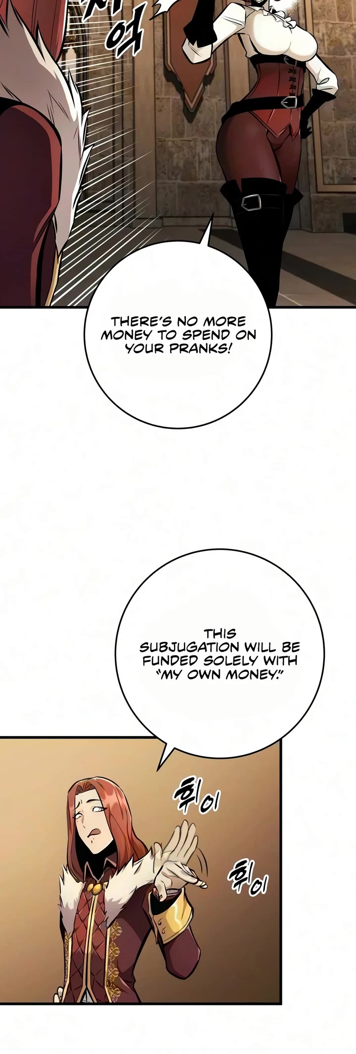 The Wandering Knight's Survival Manual chapter 48 page 32