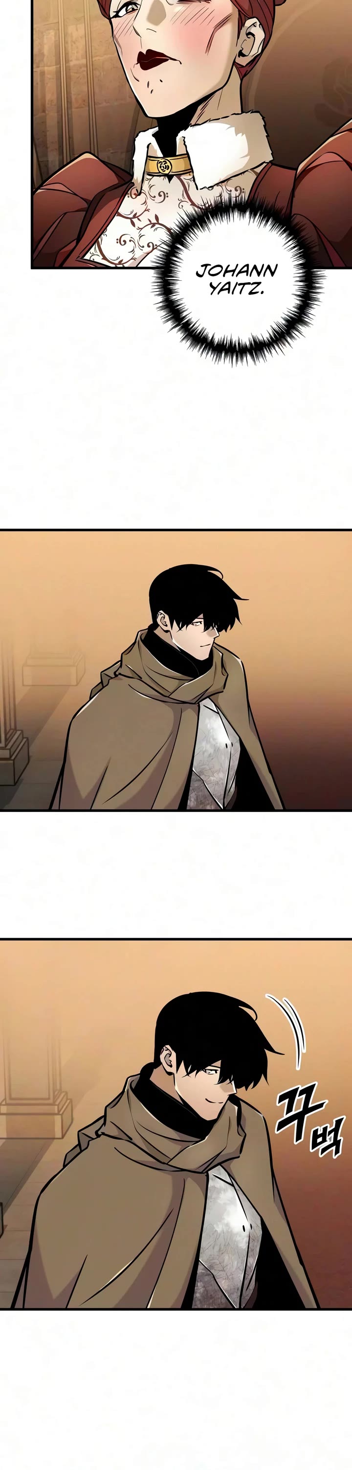 The Wandering Knight's Survival Manual chapter 48 page 47