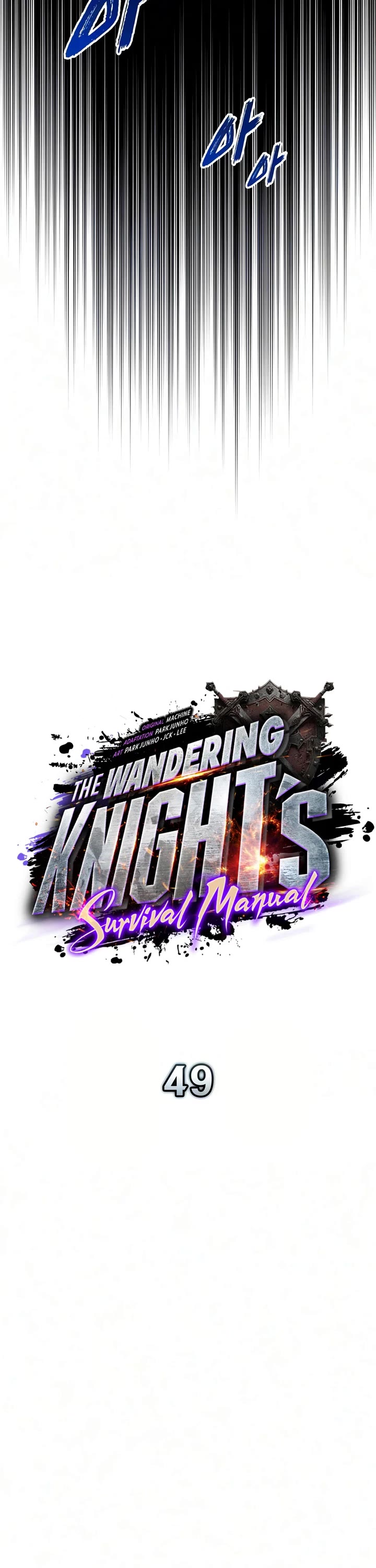 The Wandering Knight's Survival Manual chapter 49 page 28
