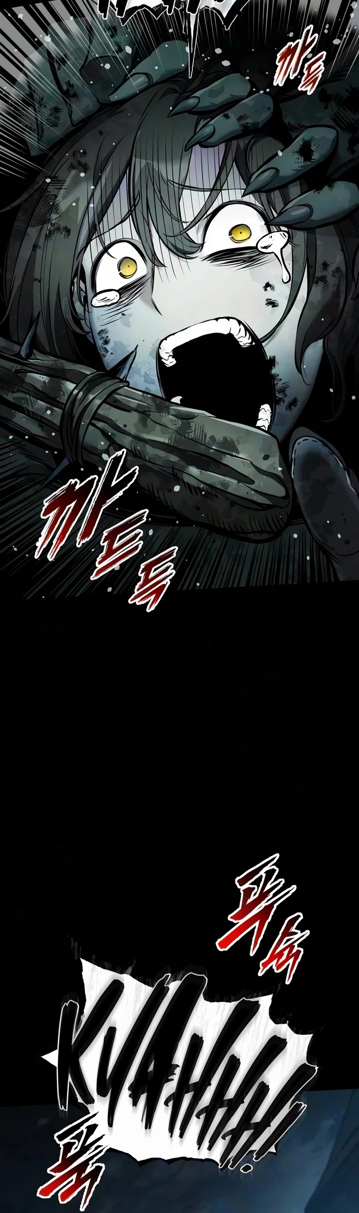 The Wandering Knight's Survival Manual chapter 49 page 4