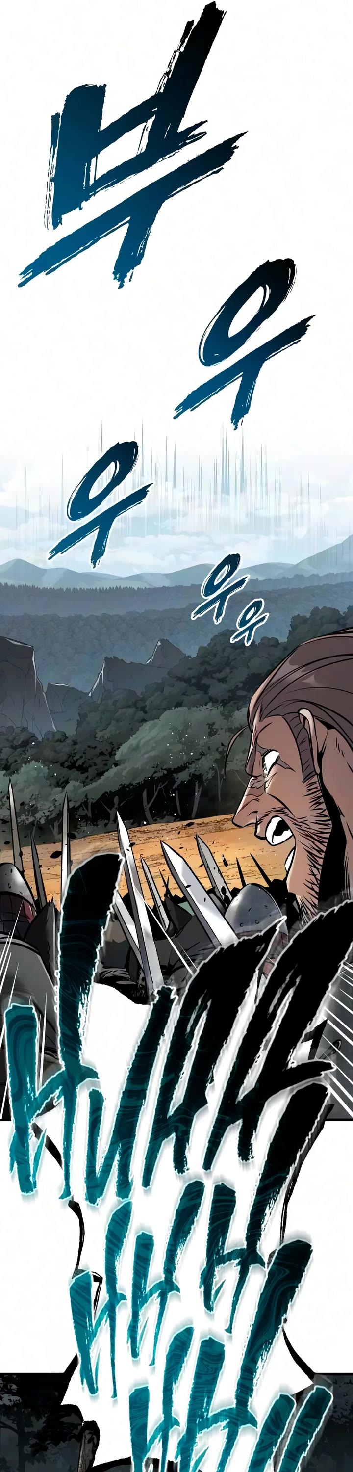 The Wandering Knight's Survival Manual chapter 49 page 57