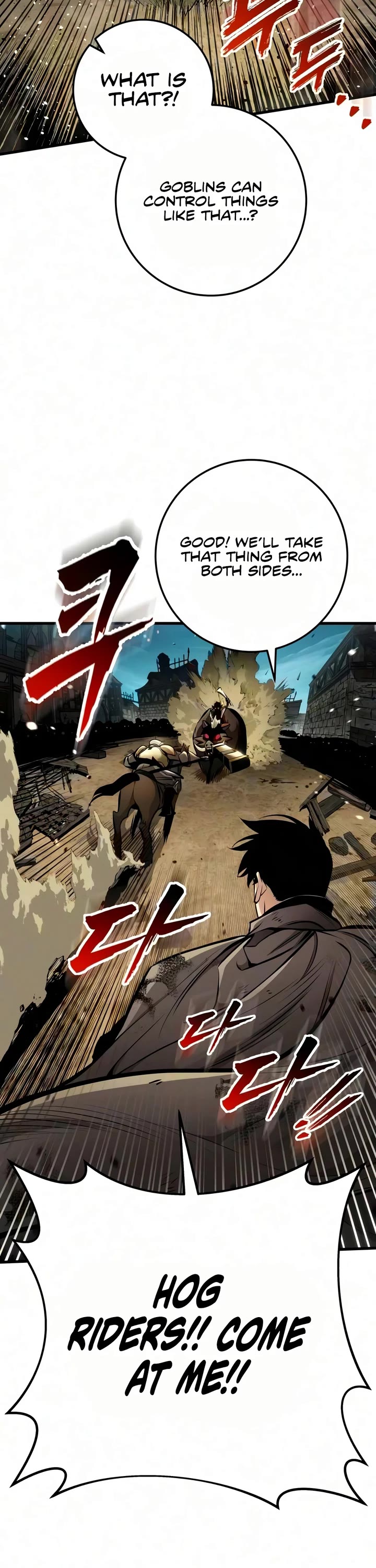 The Wandering Knight's Survival Manual chapter 50 page 14
