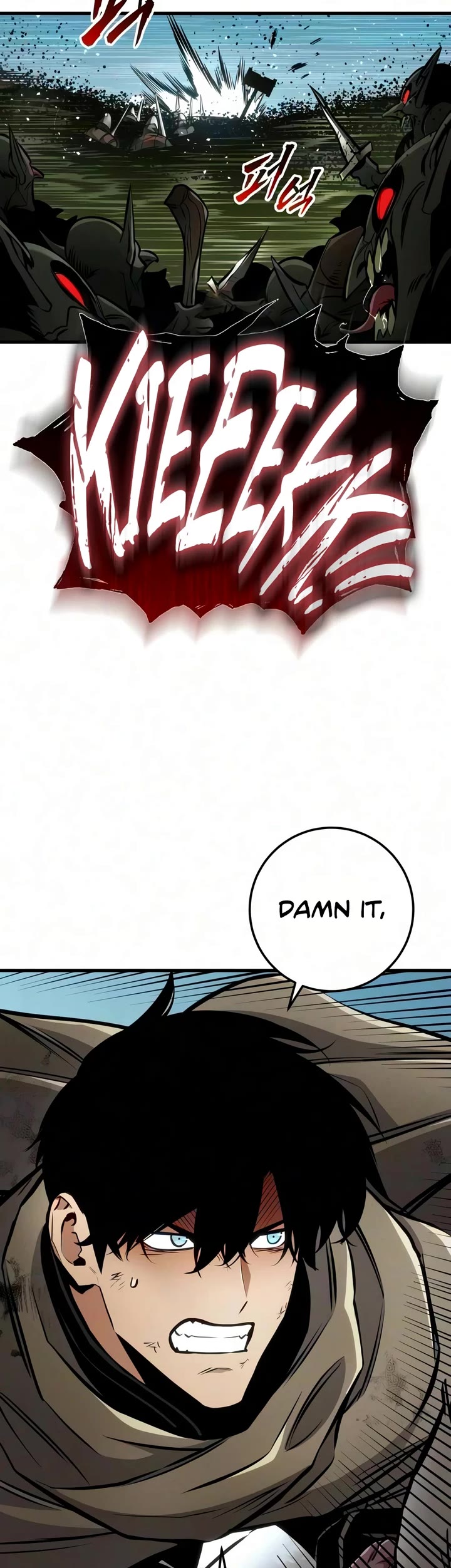 The Wandering Knight's Survival Manual chapter 50 page 19