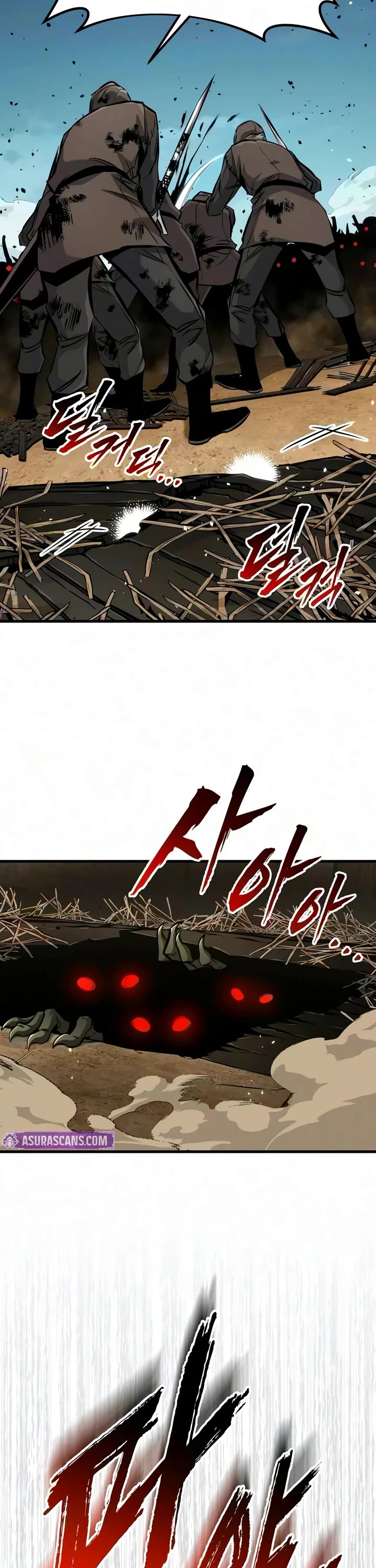 The Wandering Knight's Survival Manual chapter 50 page 26