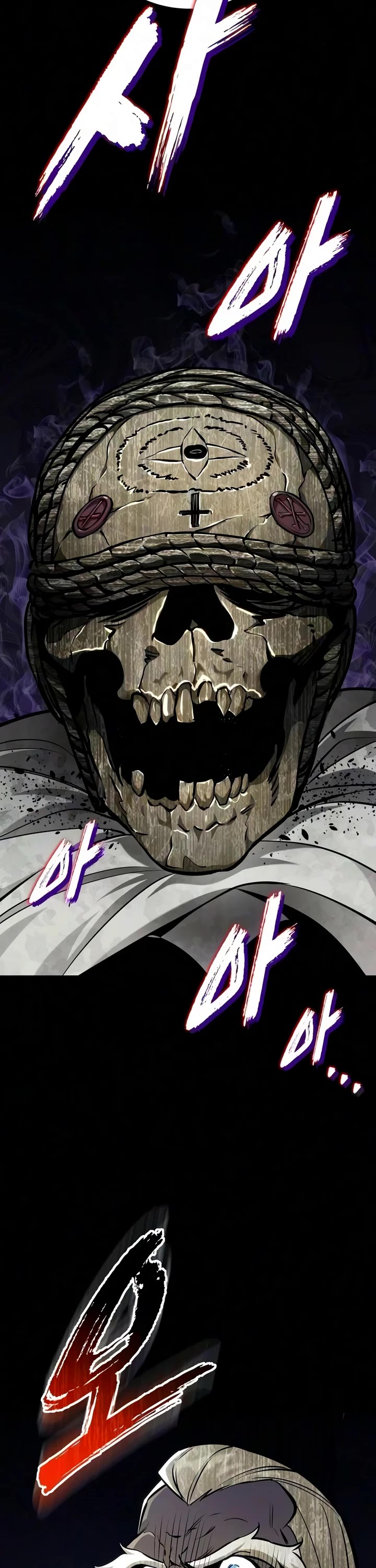 The Wandering Knight's Survival Manual chapter 50 page 39