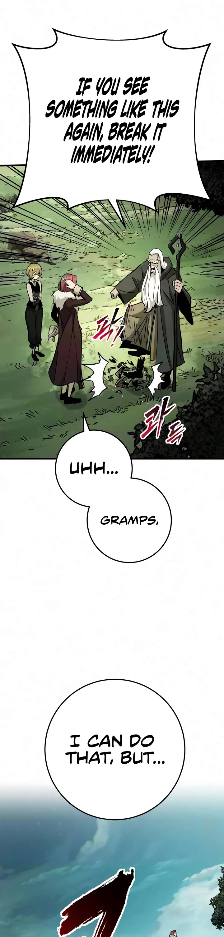 The Wandering Knight's Survival Manual chapter 50 page 41