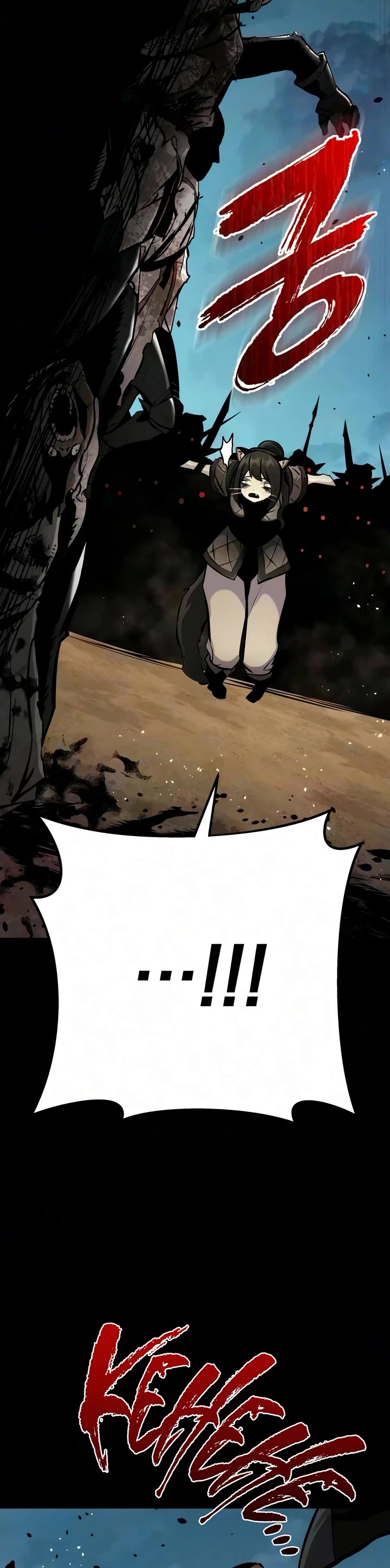 The Wandering Knight's Survival Manual chapter 50 page 51