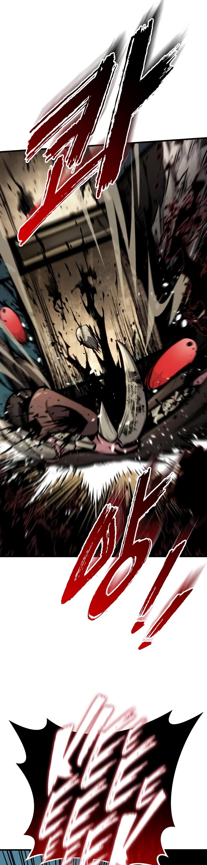 The Wandering Knight's Survival Manual chapter 51 page 12