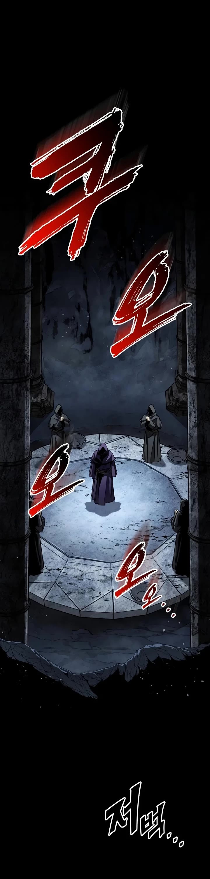The Wandering Knight's Survival Manual chapter 51 page 38