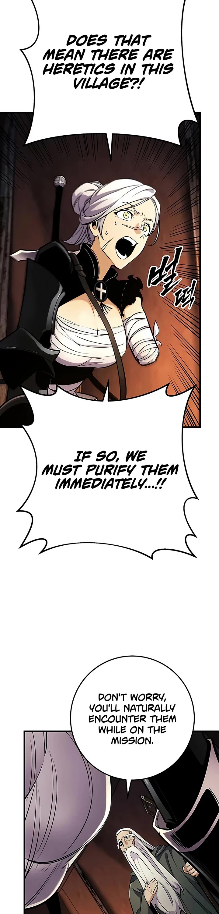 The Wandering Knight's Survival Manual chapter 52 page 26