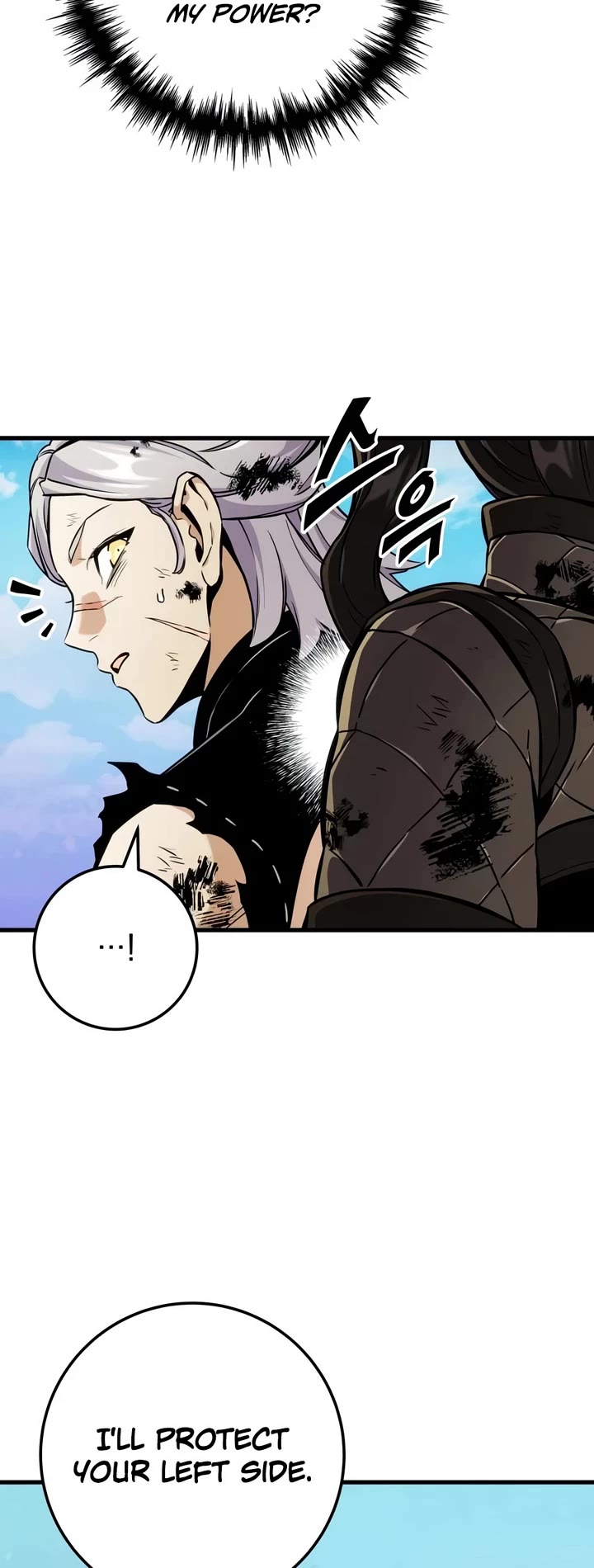 The Wandering Knight's Survival Manual chapter 52 page 42