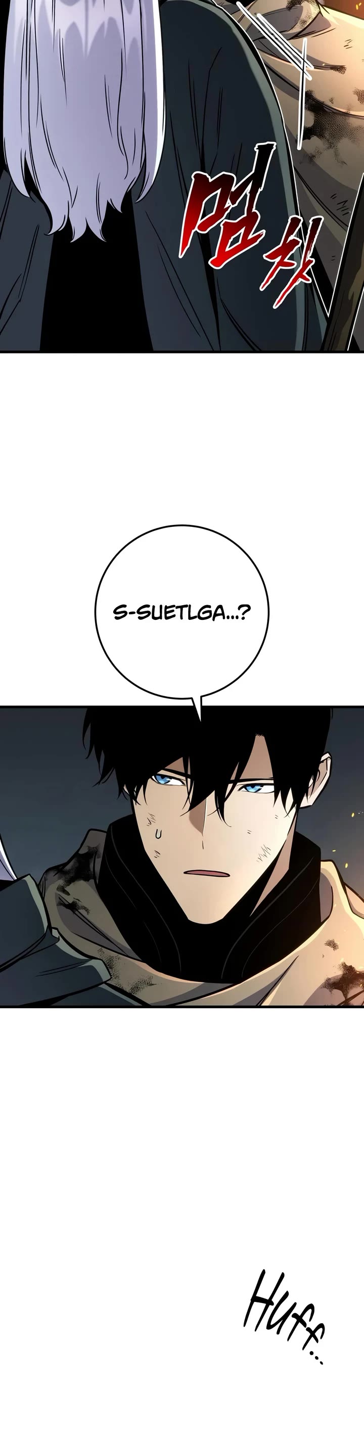 The Wandering Knight's Survival Manual chapter 52 page 63