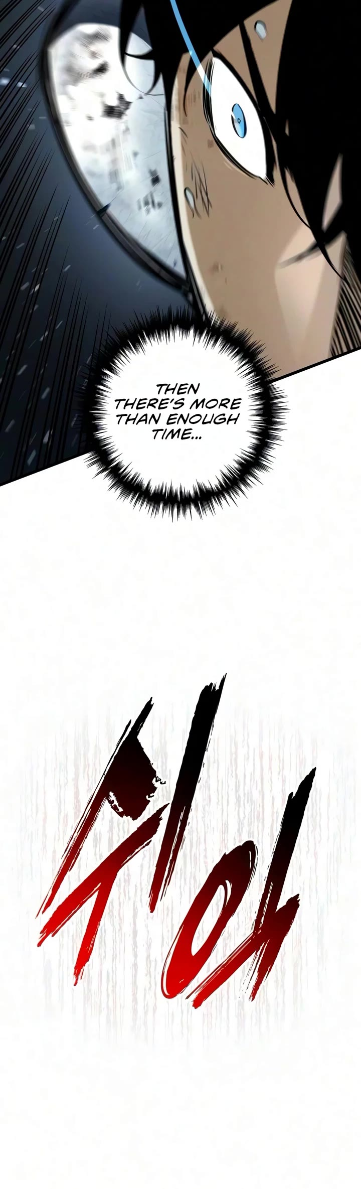 The Wandering Knight's Survival Manual chapter 53 page 19