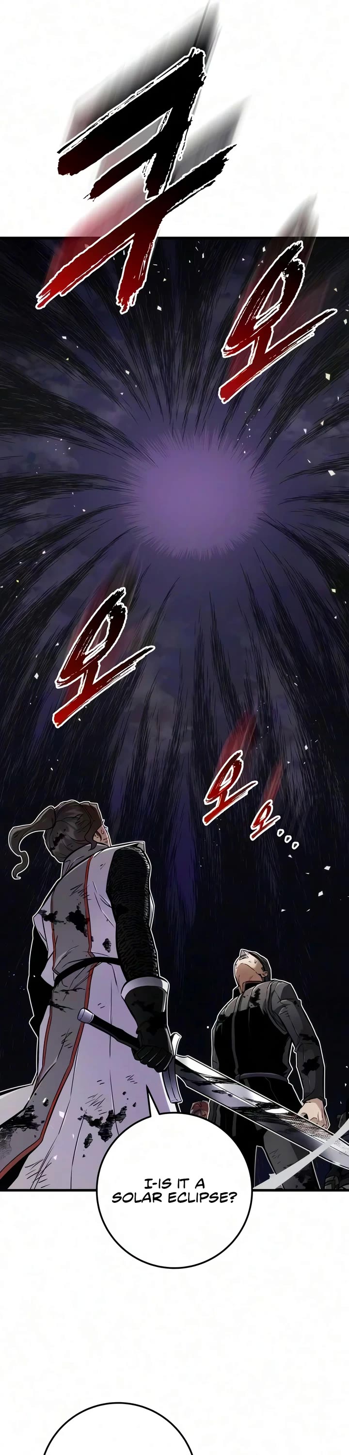The Wandering Knight's Survival Manual chapter 53 page 32