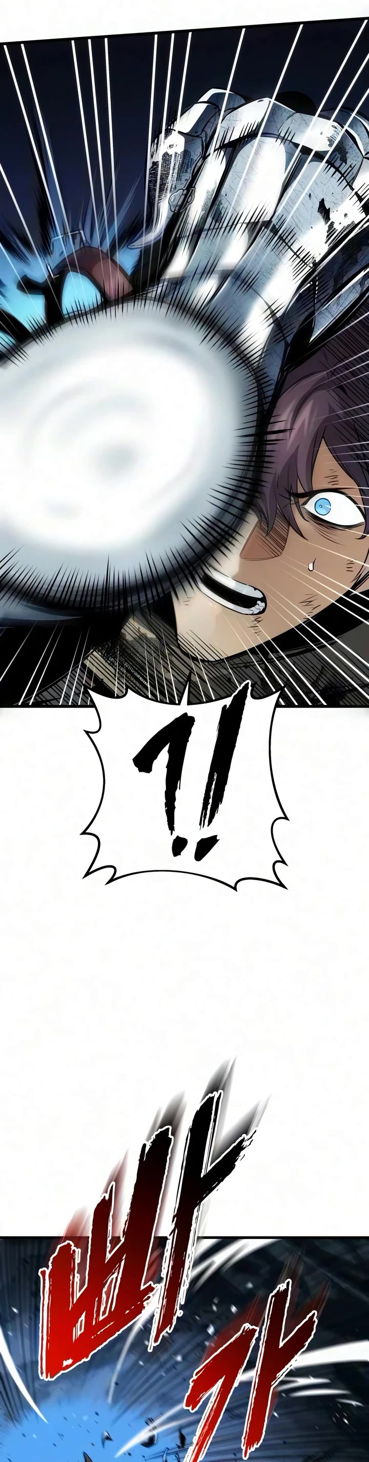 The Wandering Knight's Survival Manual chapter 53 page 46