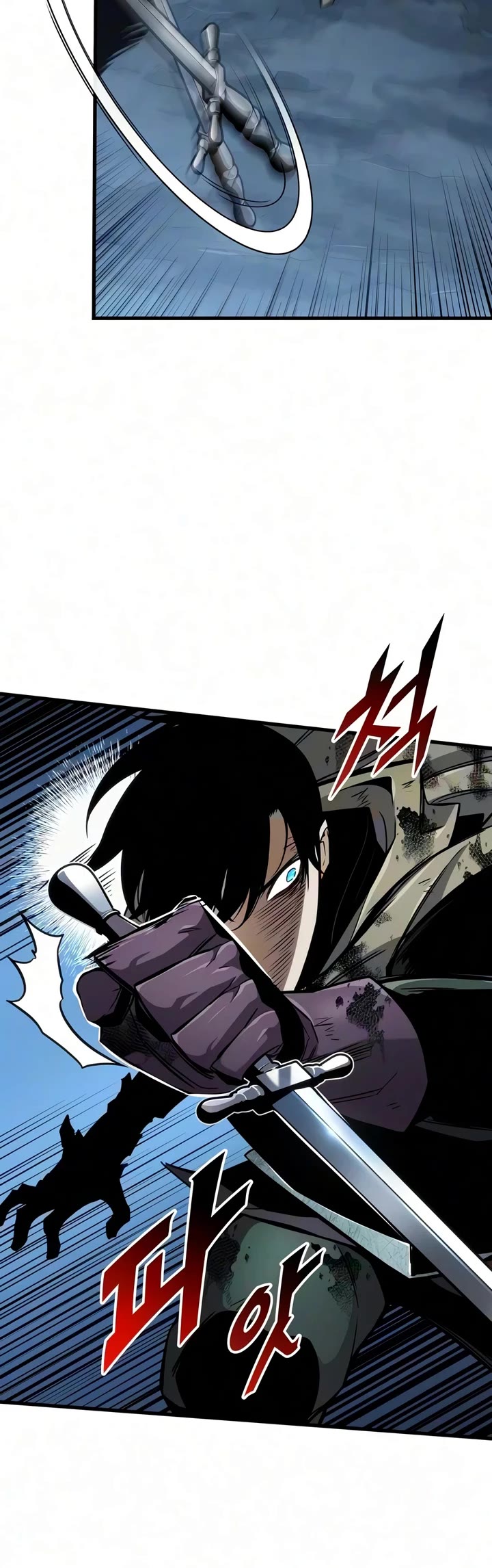 The Wandering Knight's Survival Manual chapter 53 page 55