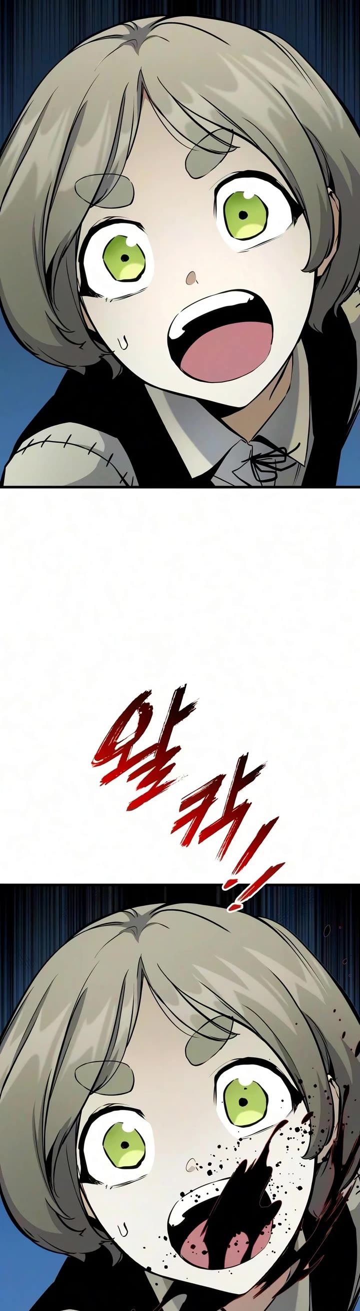 The Wandering Knight's Survival Manual chapter 53 page 58