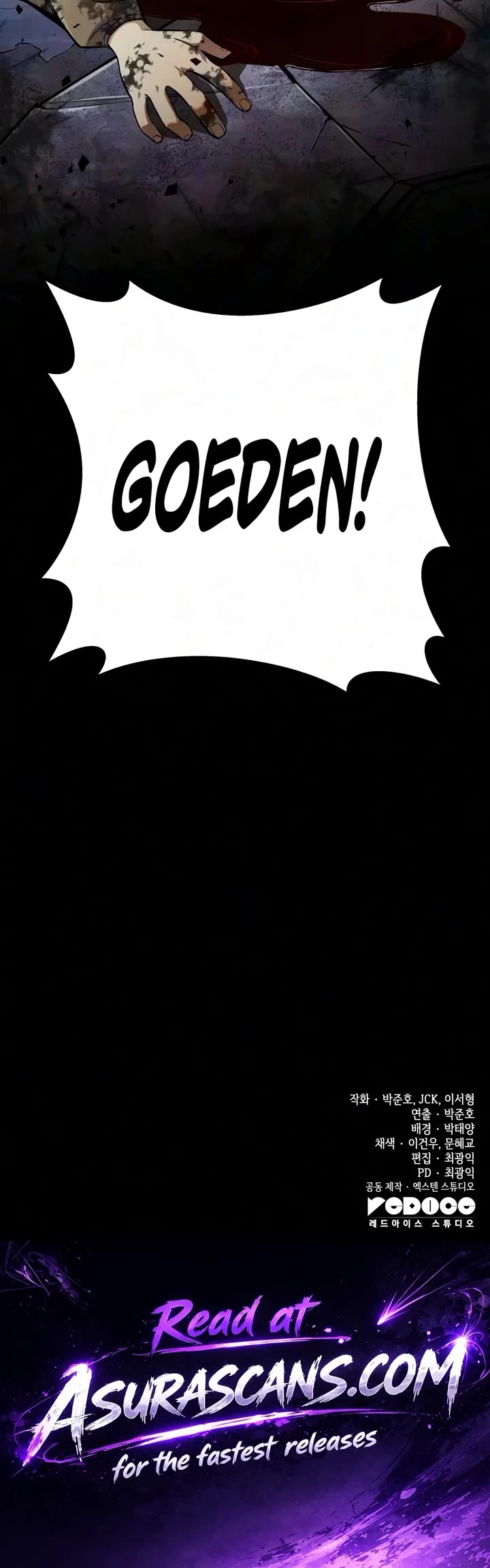 The Wandering Knight's Survival Manual chapter 53 page 62