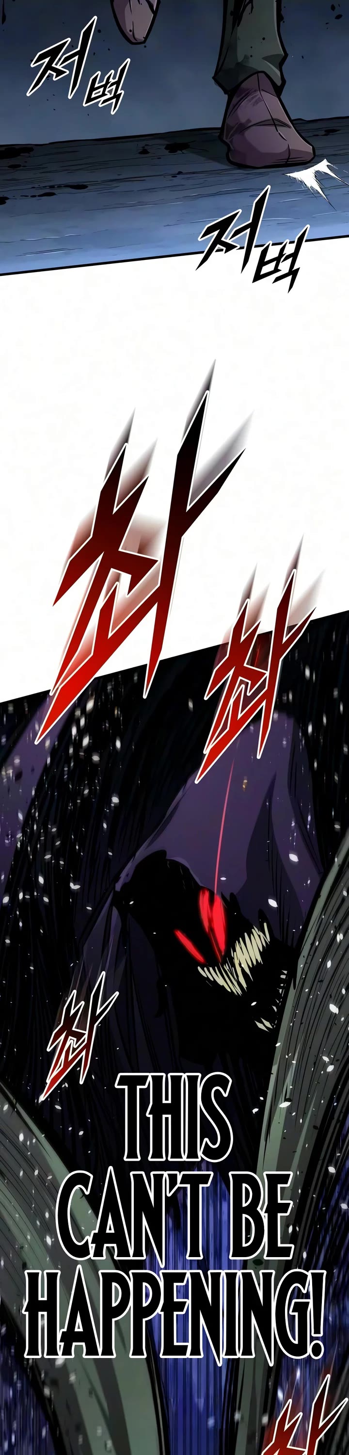 The Wandering Knight's Survival Manual chapter 54 page 32