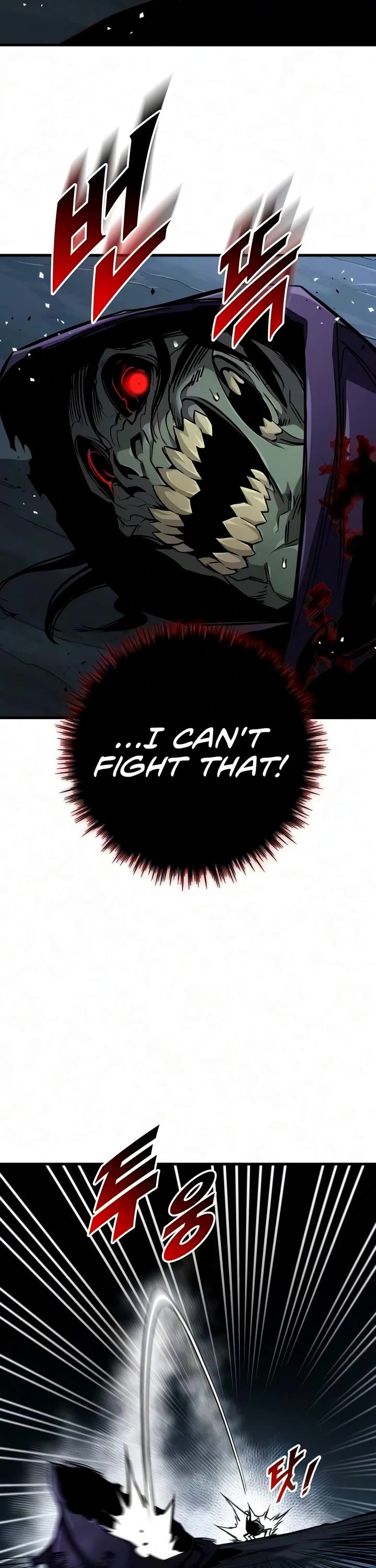 The Wandering Knight's Survival Manual chapter 54 page 43