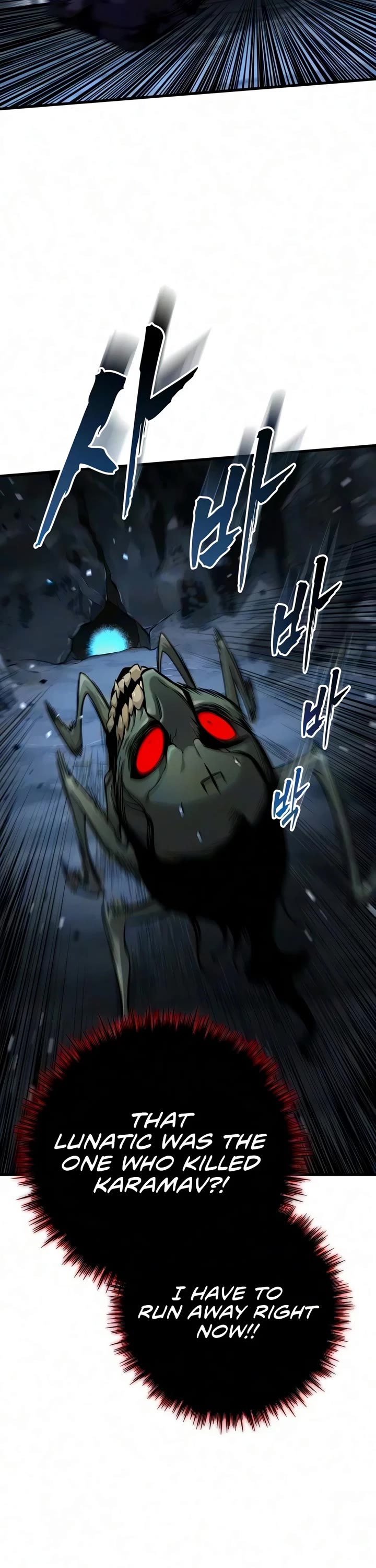 The Wandering Knight's Survival Manual chapter 54 page 44