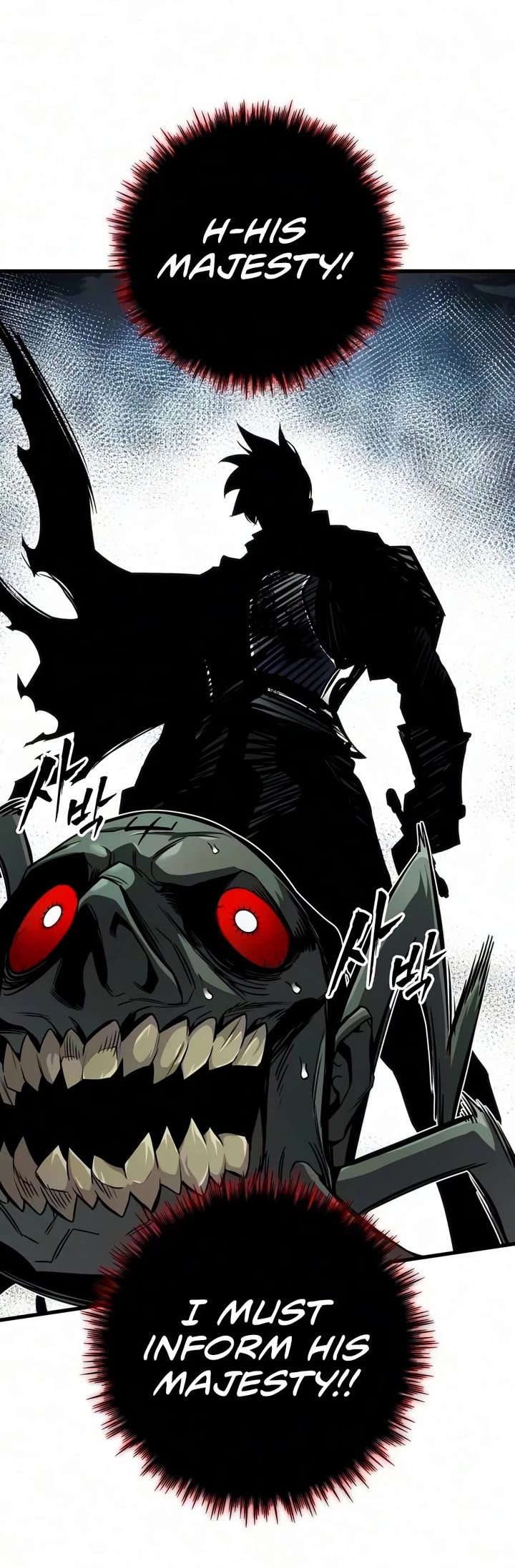 The Wandering Knight's Survival Manual chapter 54 page 45