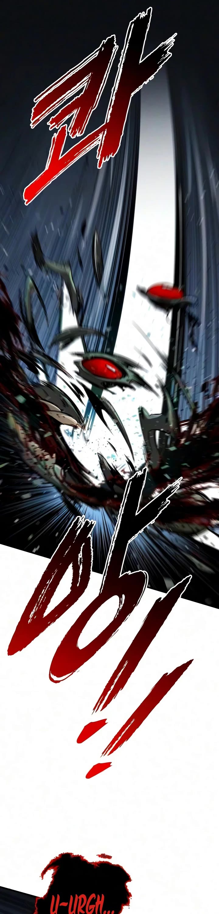 The Wandering Knight's Survival Manual chapter 54 page 47