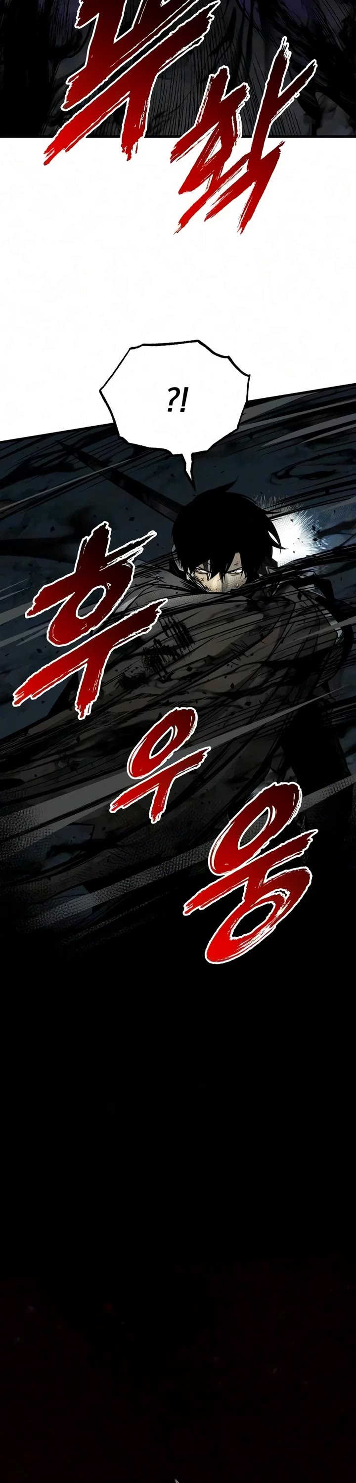 The Wandering Knight's Survival Manual chapter 54 page 49