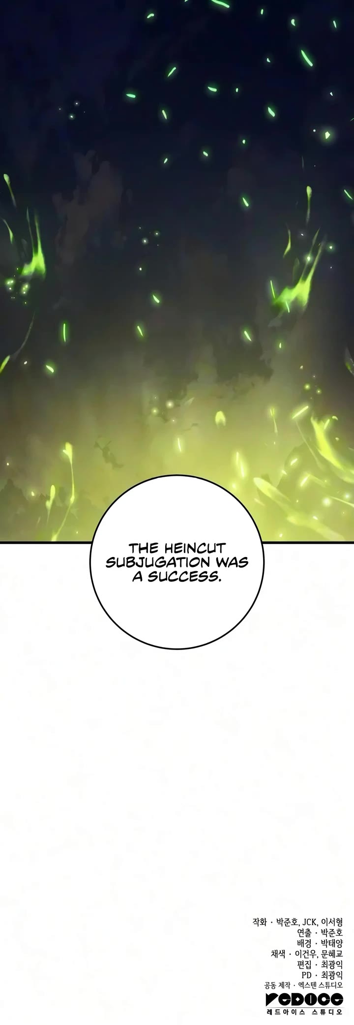 The Wandering Knight's Survival Manual chapter 54 page 74