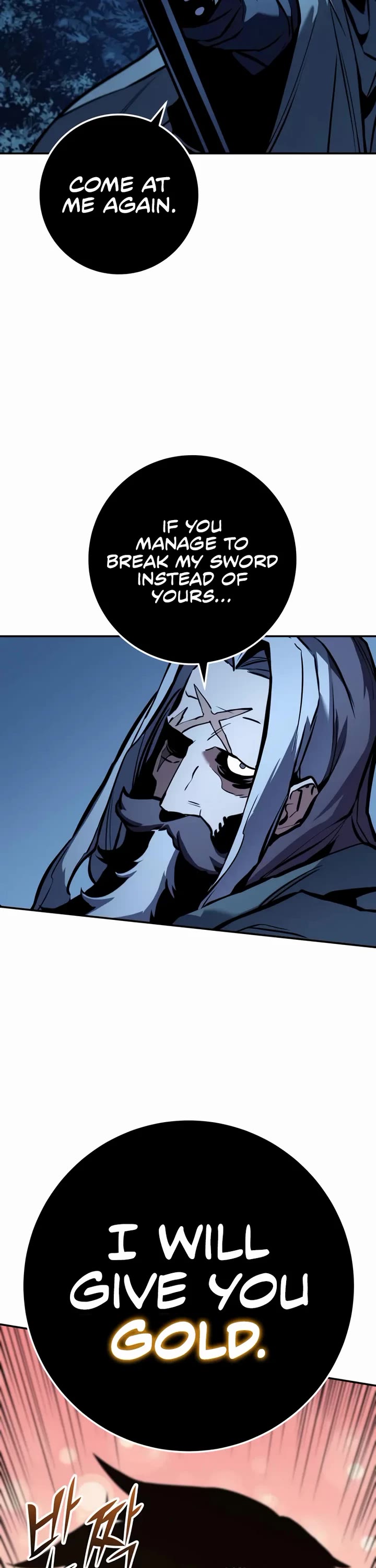 The Wandering Knight's Survival Manual chapter 6 page 18