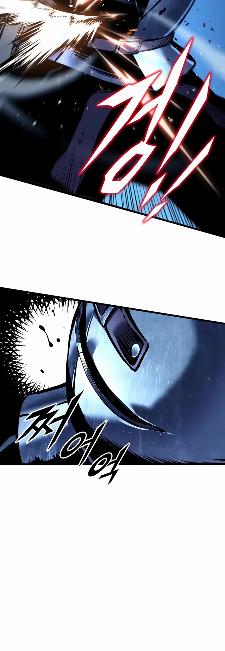 The Wandering Knight's Survival Manual chapter 6 page 30