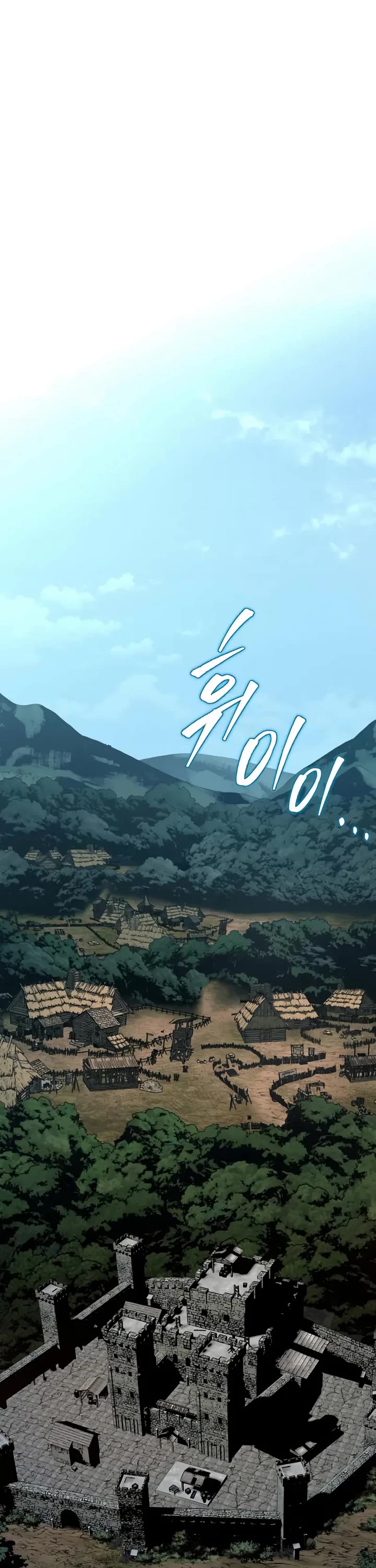 The Wandering Knight's Survival Manual chapter 6 page 36