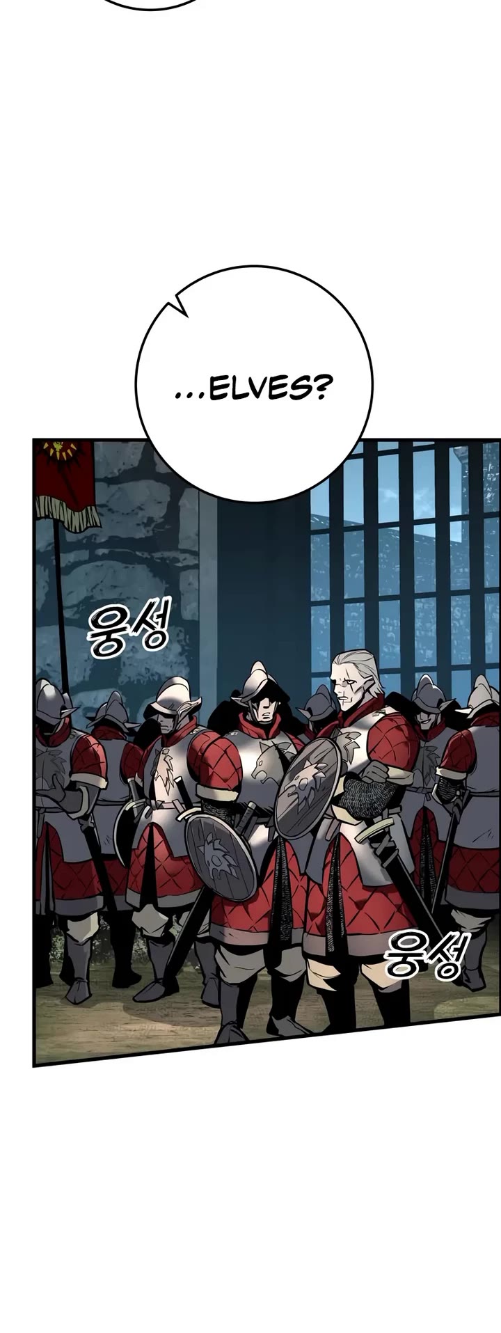 The Wandering Knight's Survival Manual chapter 6 page 40