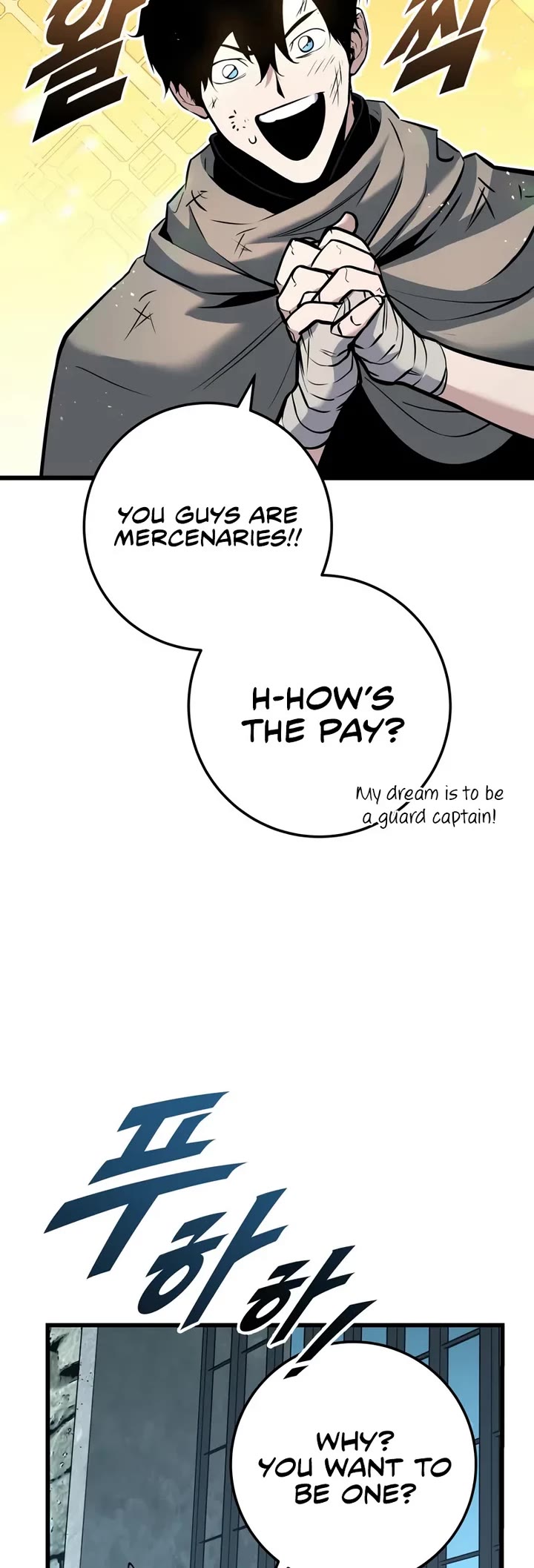 The Wandering Knight's Survival Manual chapter 6 page 44