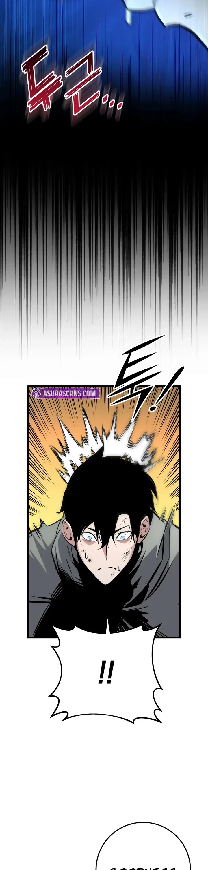 The Wandering Knight's Survival Manual chapter 6 page 62