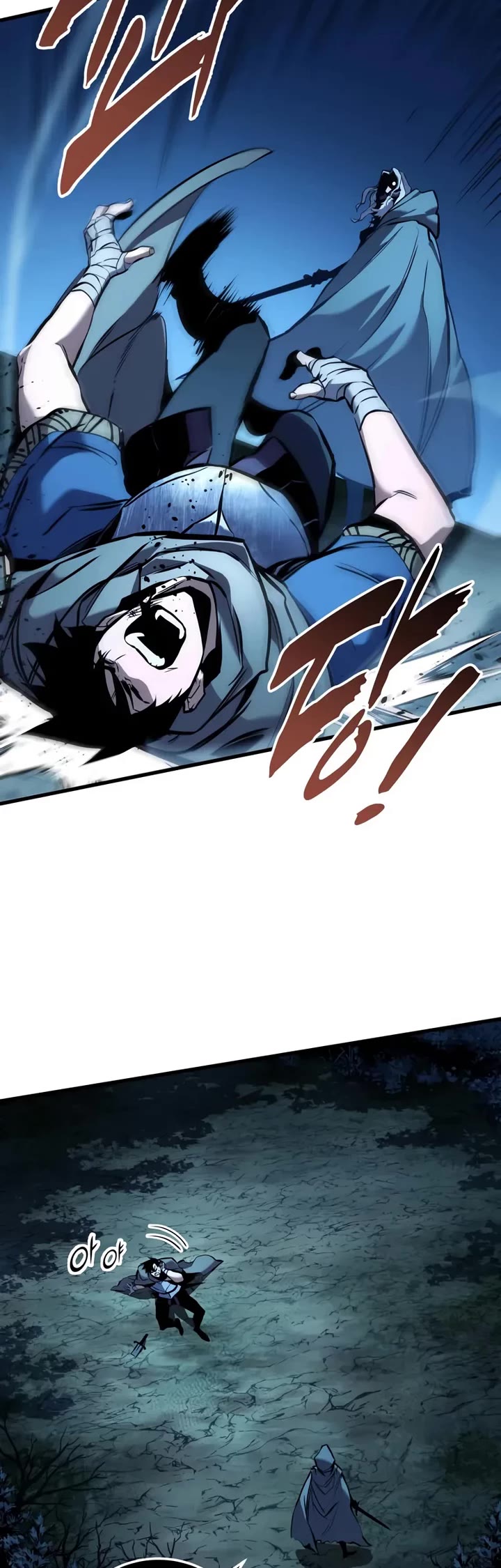 The Wandering Knight's Survival Manual chapter 6 page 9