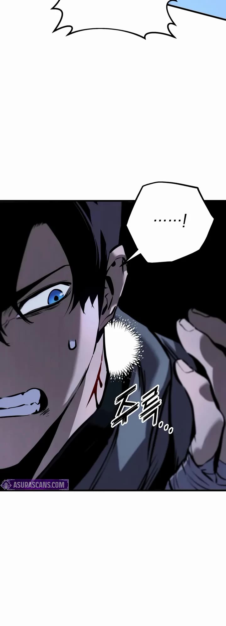 The Wandering Knight's Survival Manual chapter 7 page 20