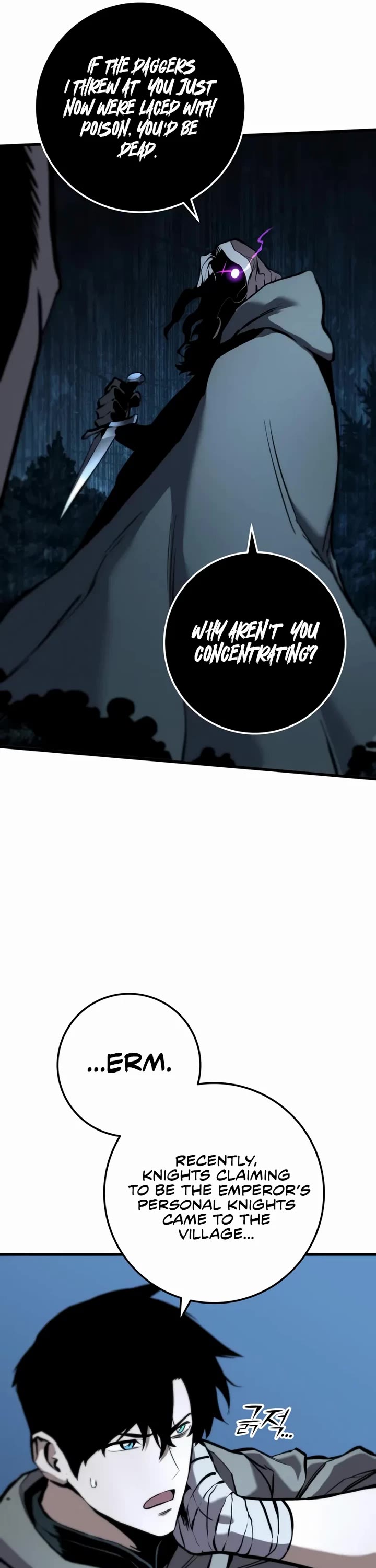 The Wandering Knight's Survival Manual chapter 7 page 21