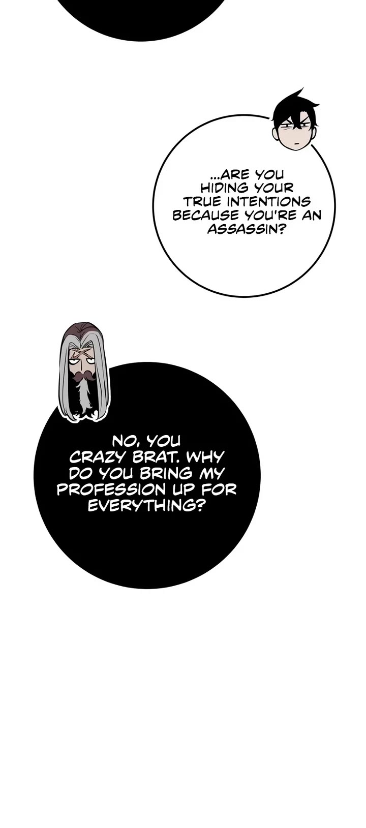 The Wandering Knight's Survival Manual chapter 7 page 73