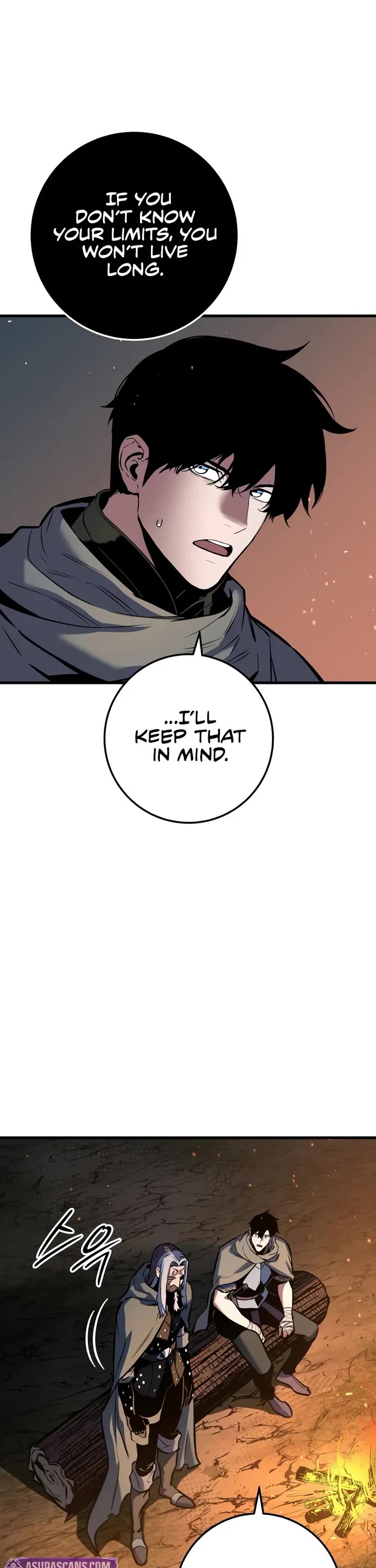 The Wandering Knight's Survival Manual chapter 7 page 75